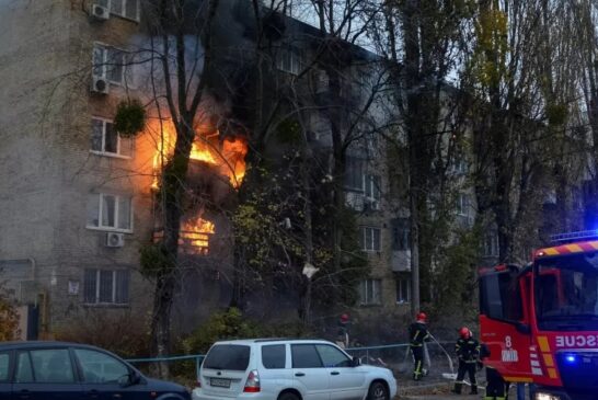 Explosão mata 2 pessoas na Polônia, país-membro da Otan, depois de intensos bombardeios russos à Ucrânia